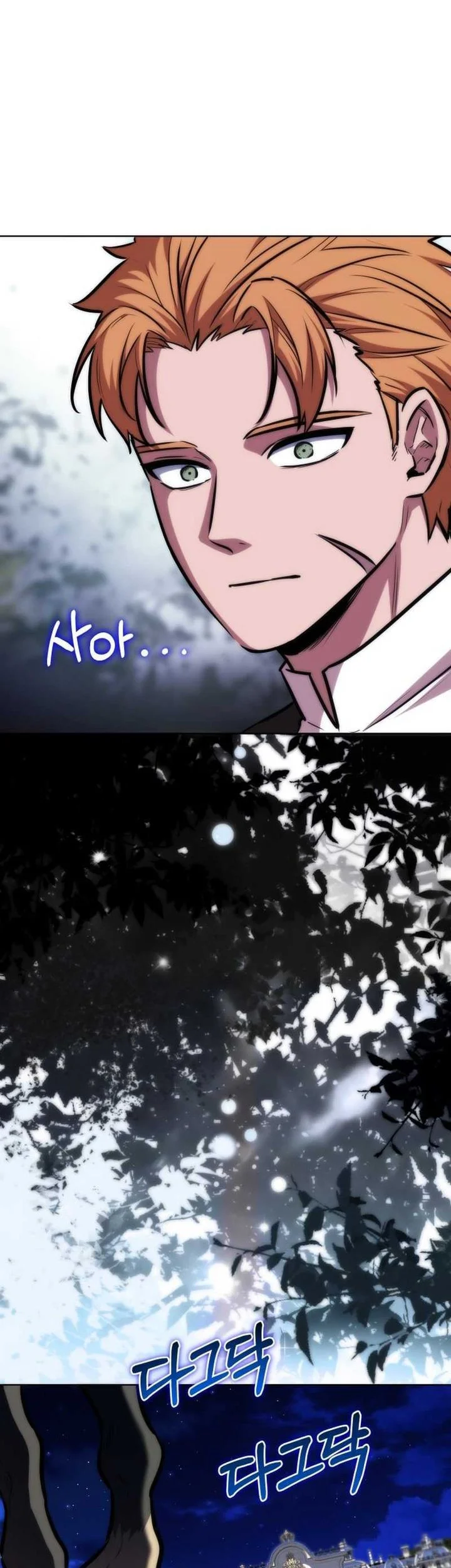 Dan, the Bat-Wielding Knight Chapter 20 Gambar 63