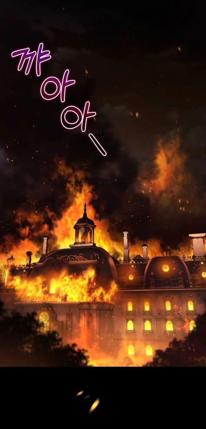 Dan, the Bat-Wielding Knight Chapter 21 Gambar 29