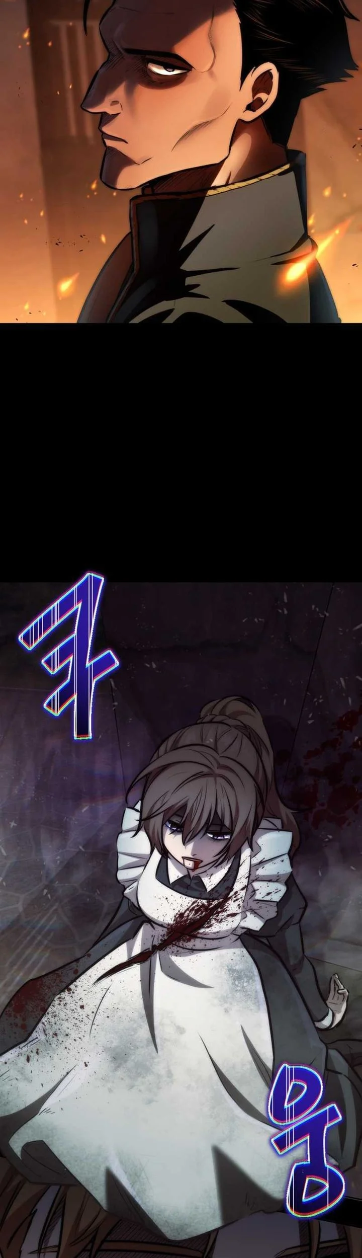 Dan, the Bat-Wielding Knight Chapter 21 Gambar 40