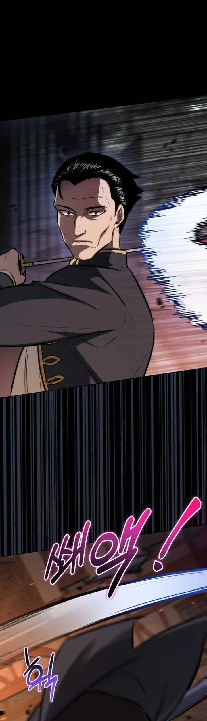 Dan, the Bat-Wielding Knight Chapter 21 Gambar 44