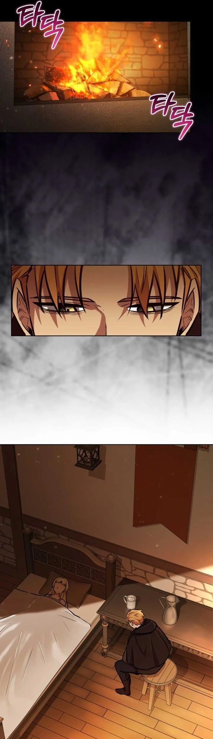 Dan, the Bat-Wielding Knight Chapter 21 Gambar 63