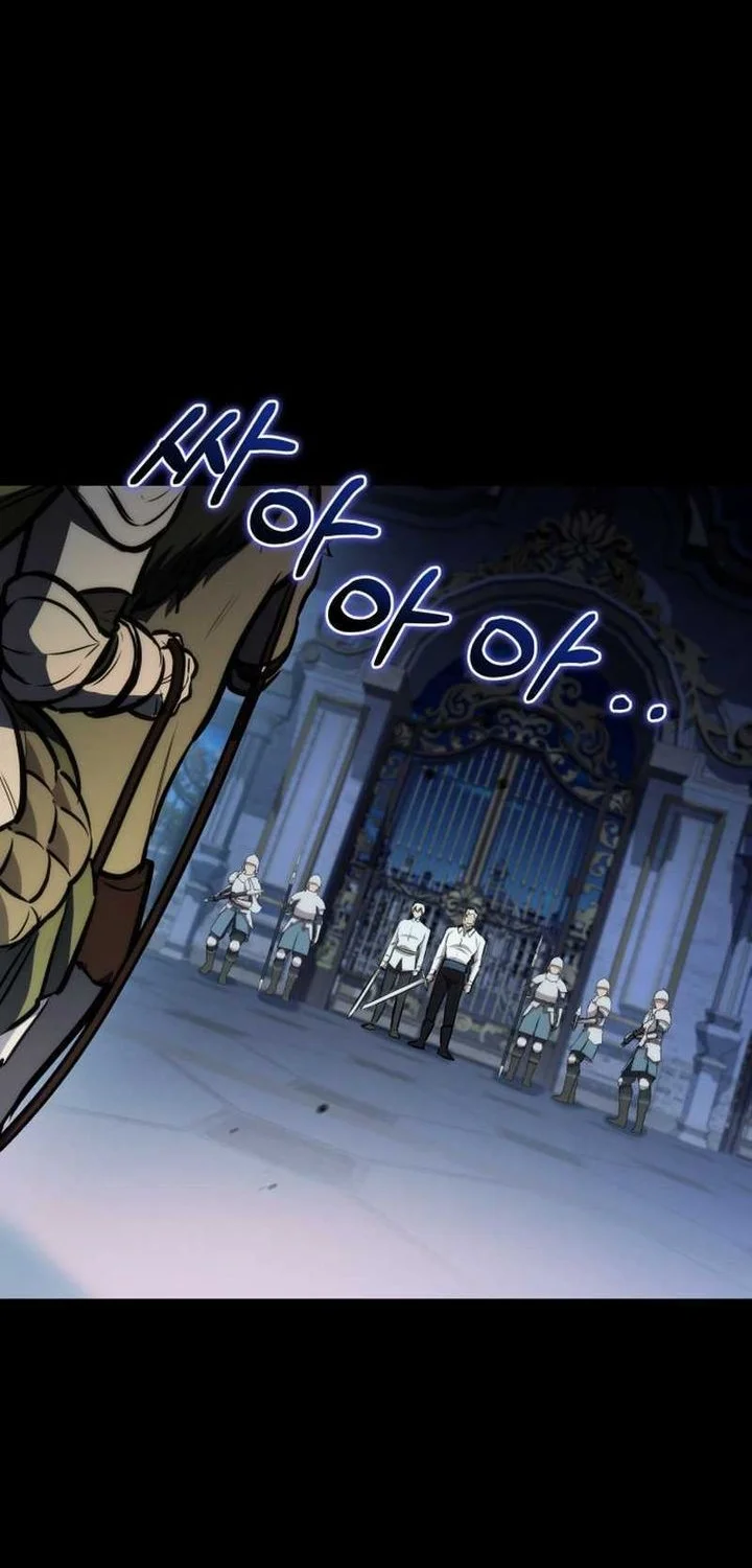 Dan, the Bat-Wielding Knight Chapter 21 Gambar 8