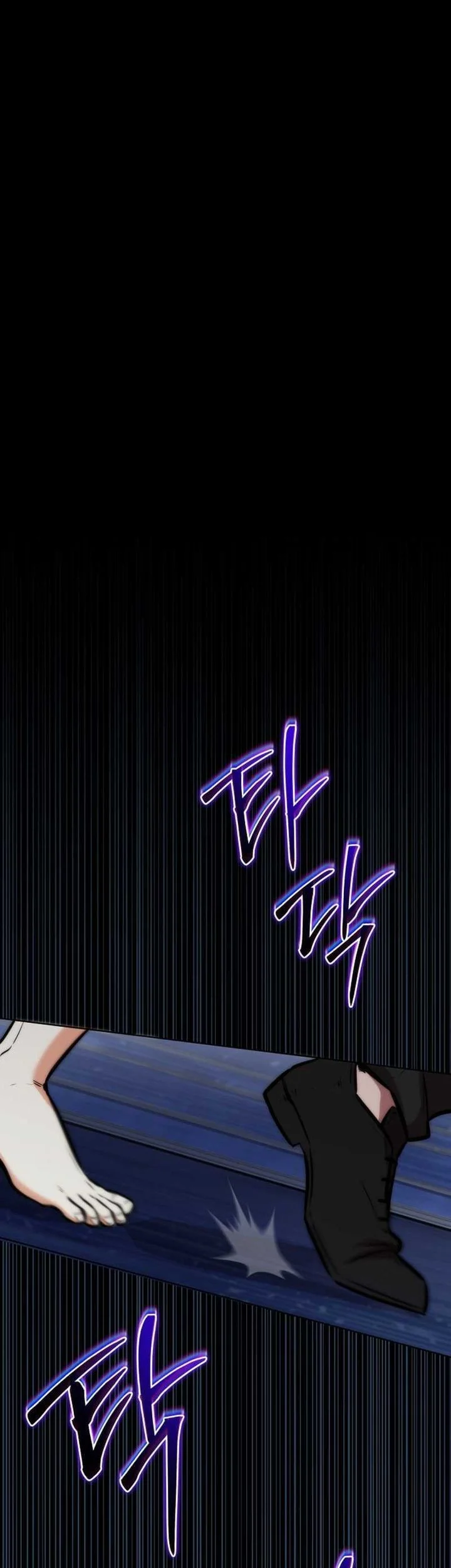 Dan, the Bat-Wielding Knight Chapter 21 Gambar 13