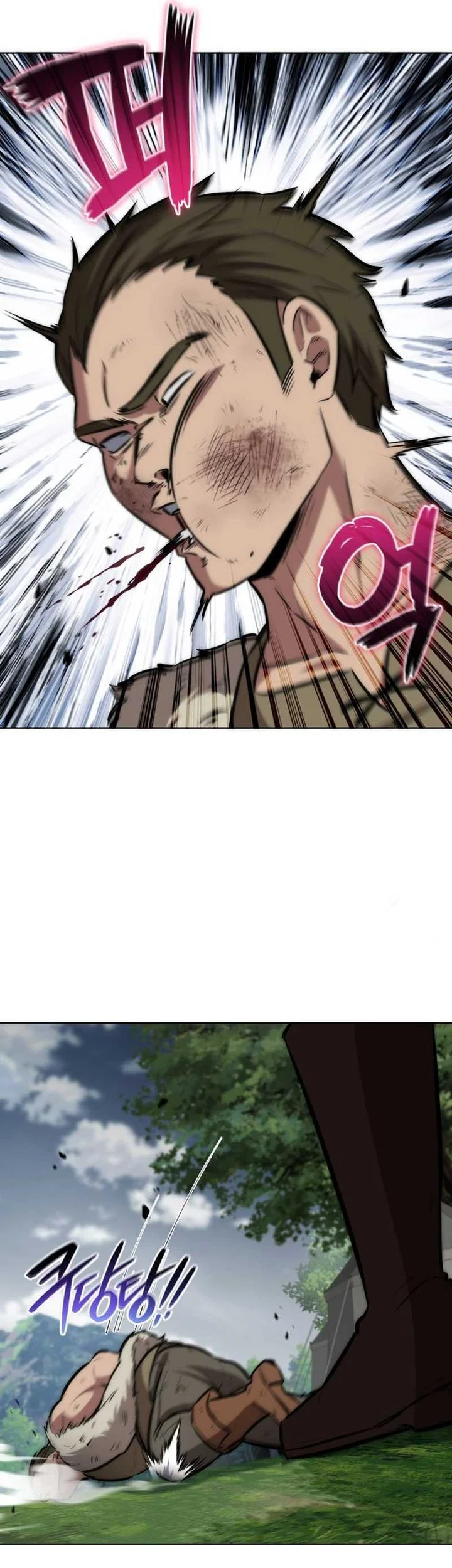 Dan, the Bat-Wielding Knight Chapter 22 Gambar 26