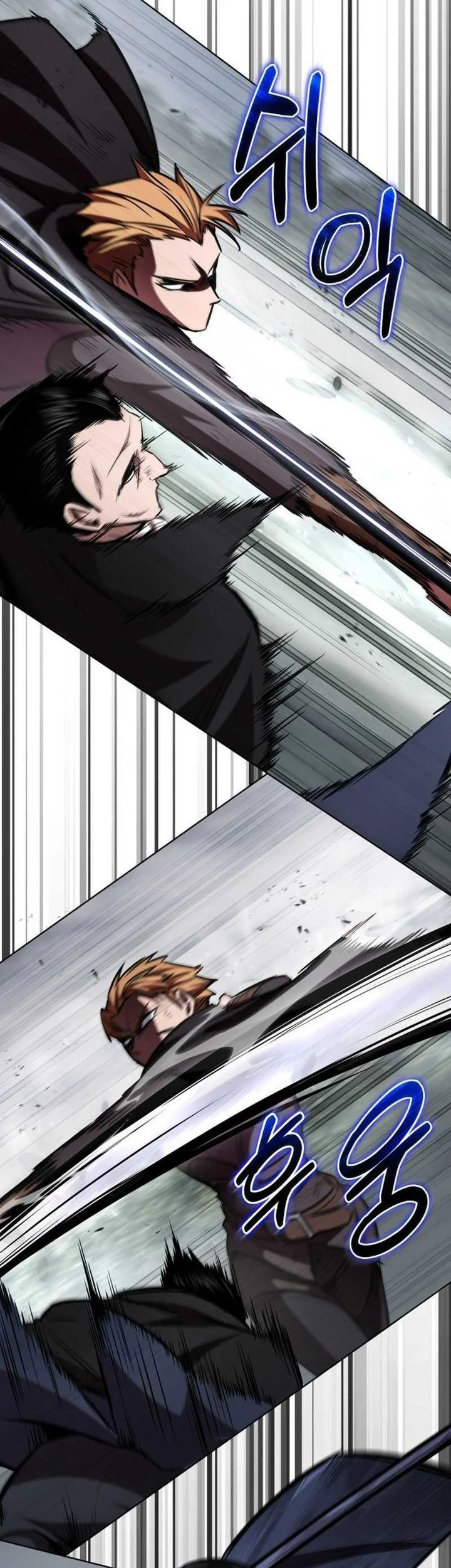 Dan, the Bat-Wielding Knight Chapter 23 Gambar 32