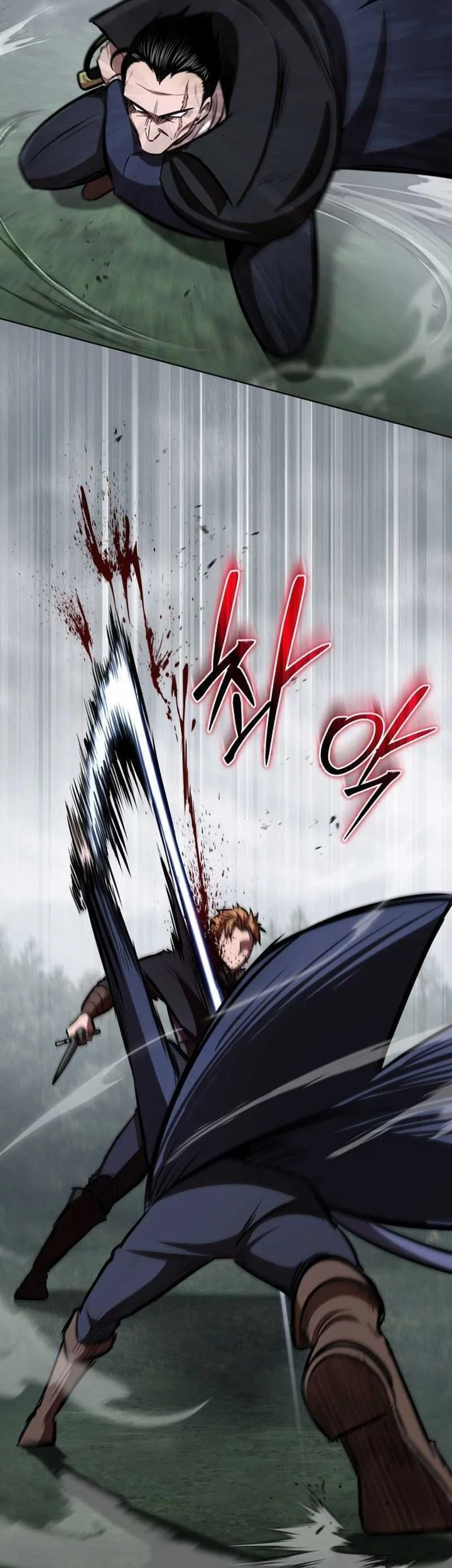 Dan, the Bat-Wielding Knight Chapter 23 Gambar 34