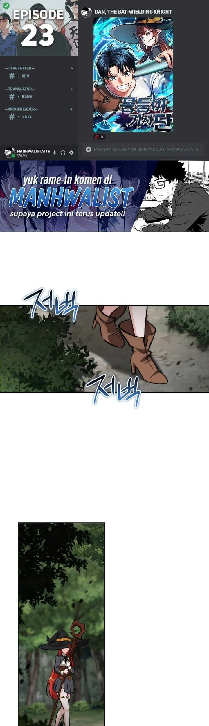 Komik Dan, the Bat-Wielding Knight Chapter 23 gambar 1