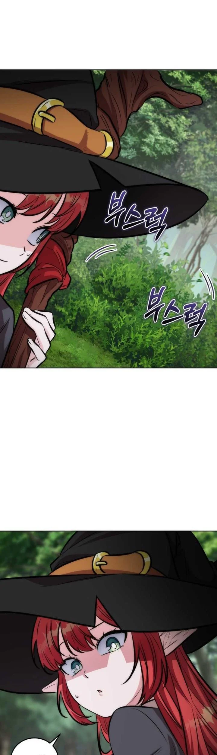 Dan, the Bat-Wielding Knight Chapter 23 Gambar 5