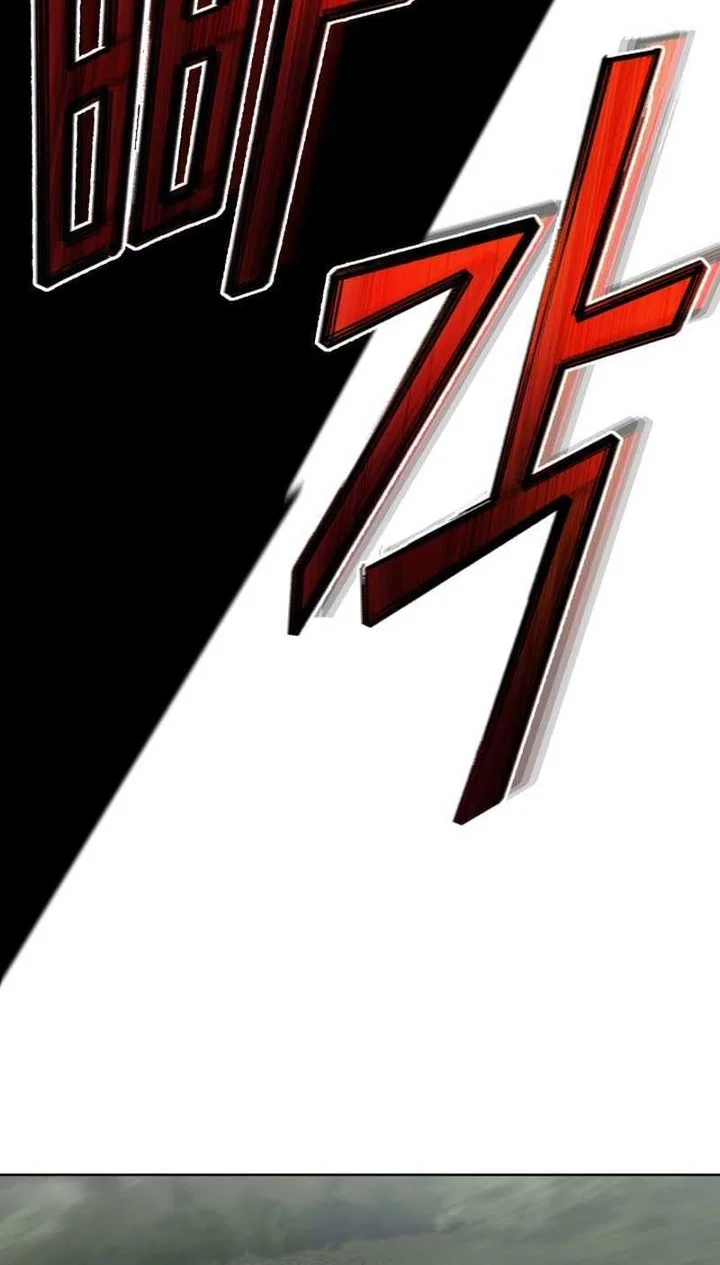 Dan, the Bat-Wielding Knight Chapter 24 Gambar 51