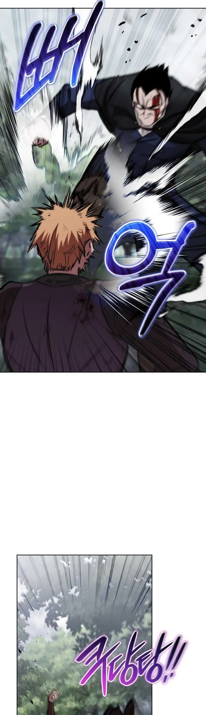 Dan, the Bat-Wielding Knight Chapter 24 Gambar 60