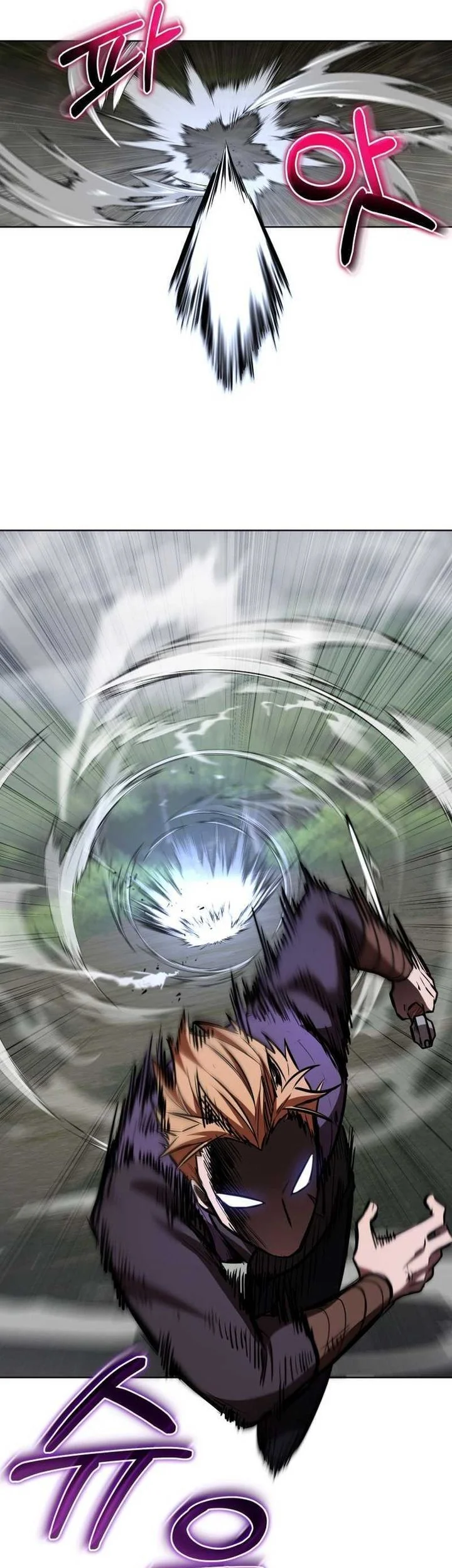 Dan, the Bat-Wielding Knight Chapter 24 Gambar 8