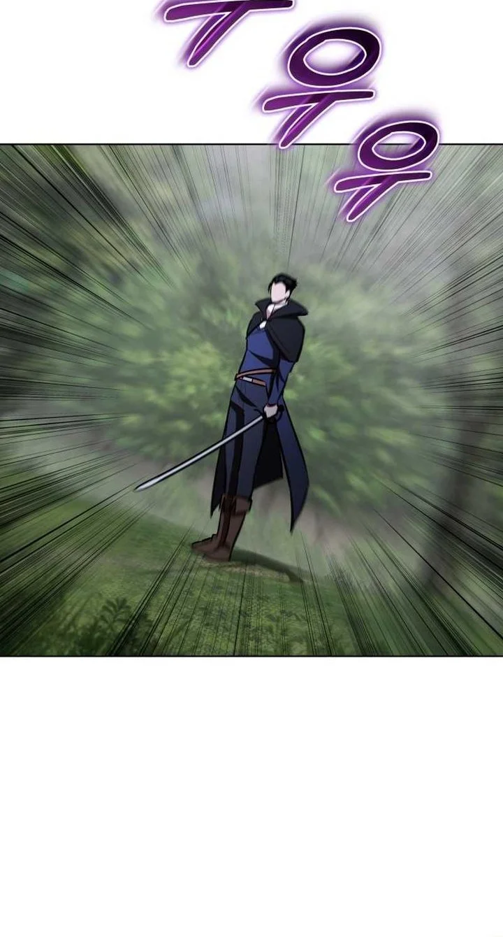 Dan, the Bat-Wielding Knight Chapter 24 Gambar 9