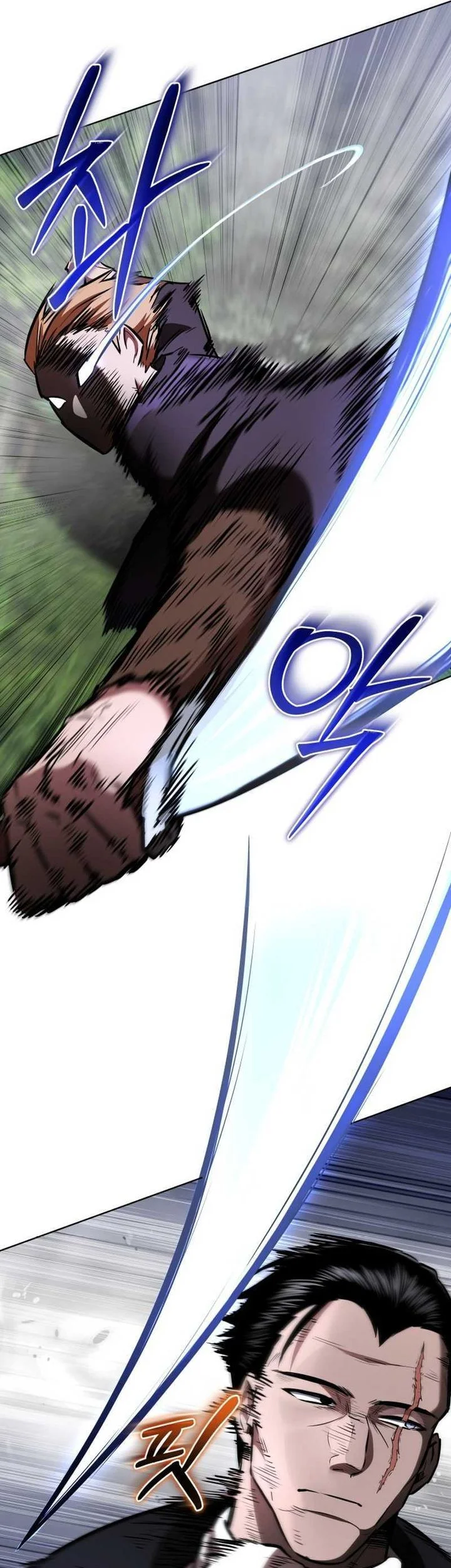 Dan, the Bat-Wielding Knight Chapter 24 Gambar 10