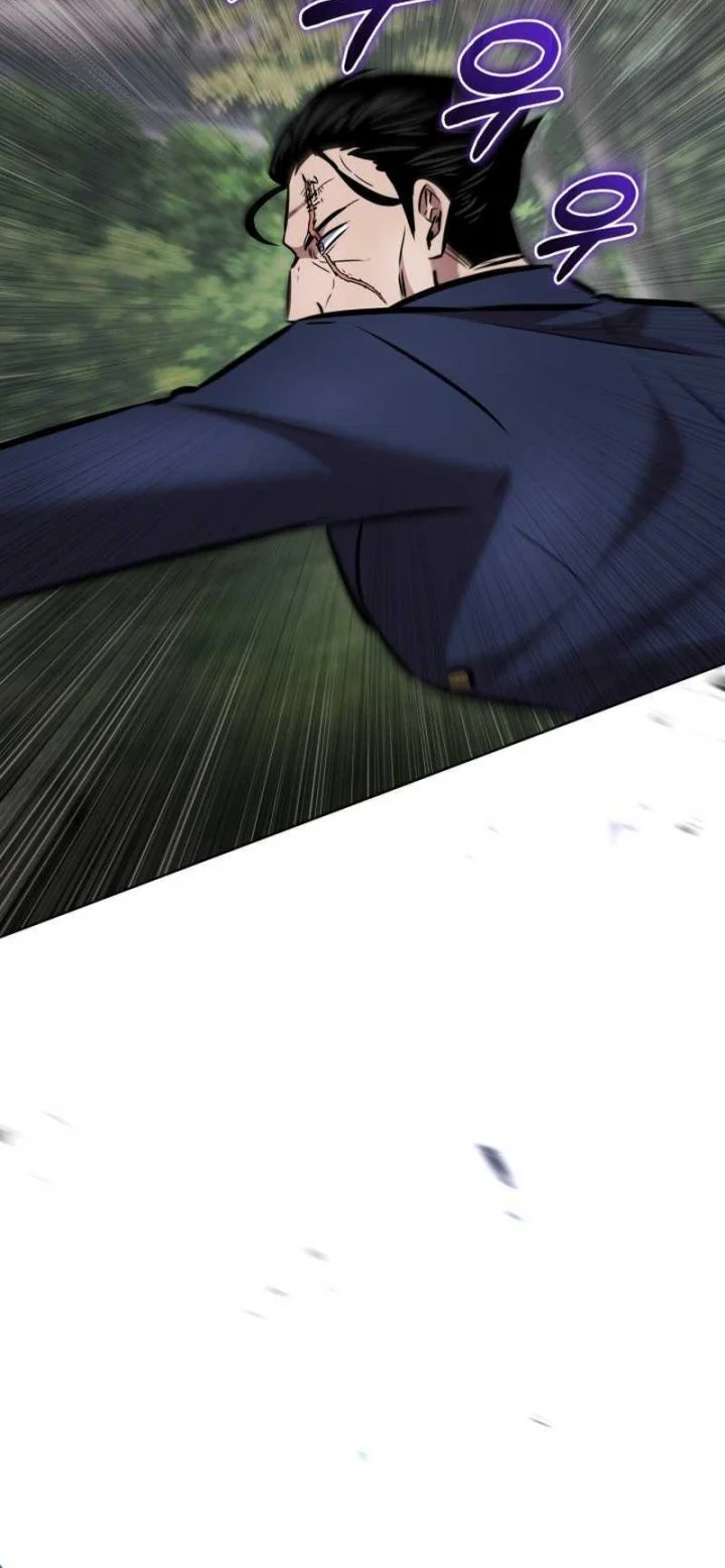 Dan, the Bat-Wielding Knight Chapter 25 Gambar 49