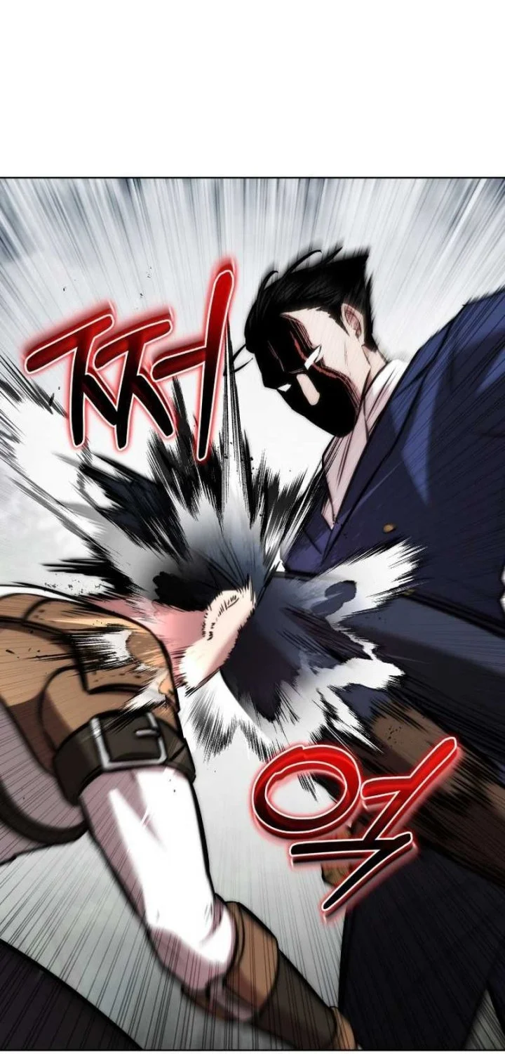 Dan, the Bat-Wielding Knight Chapter 25 Gambar 53