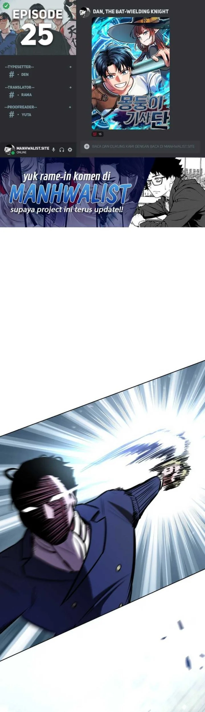Komik Dan, the Bat-Wielding Knight Chapter 25 gambar 1