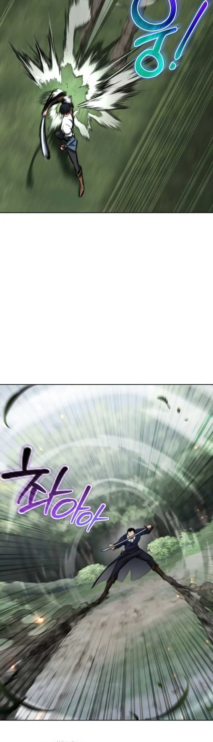 Dan, the Bat-Wielding Knight Chapter 25 Gambar 9