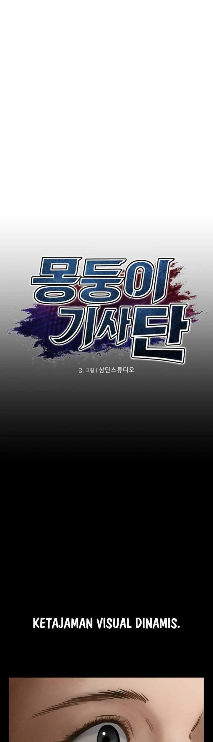 Dan, the Bat-Wielding Knight Chapter 25 Gambar 21