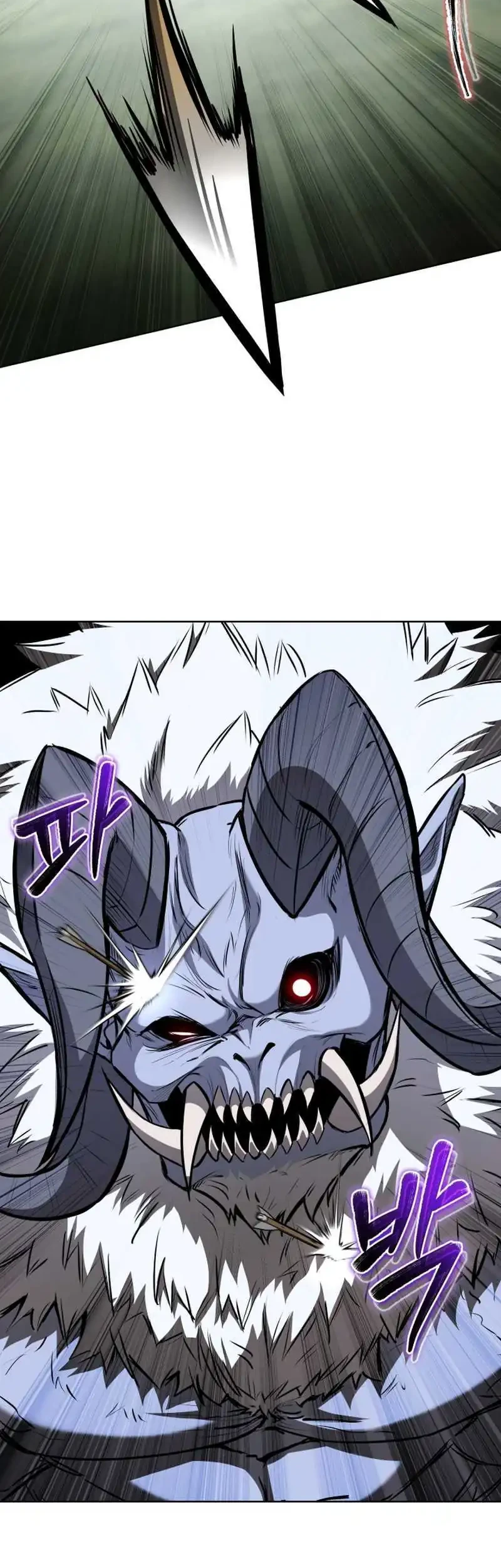 Dan, the Bat-Wielding Knight Chapter 26 Gambar 38