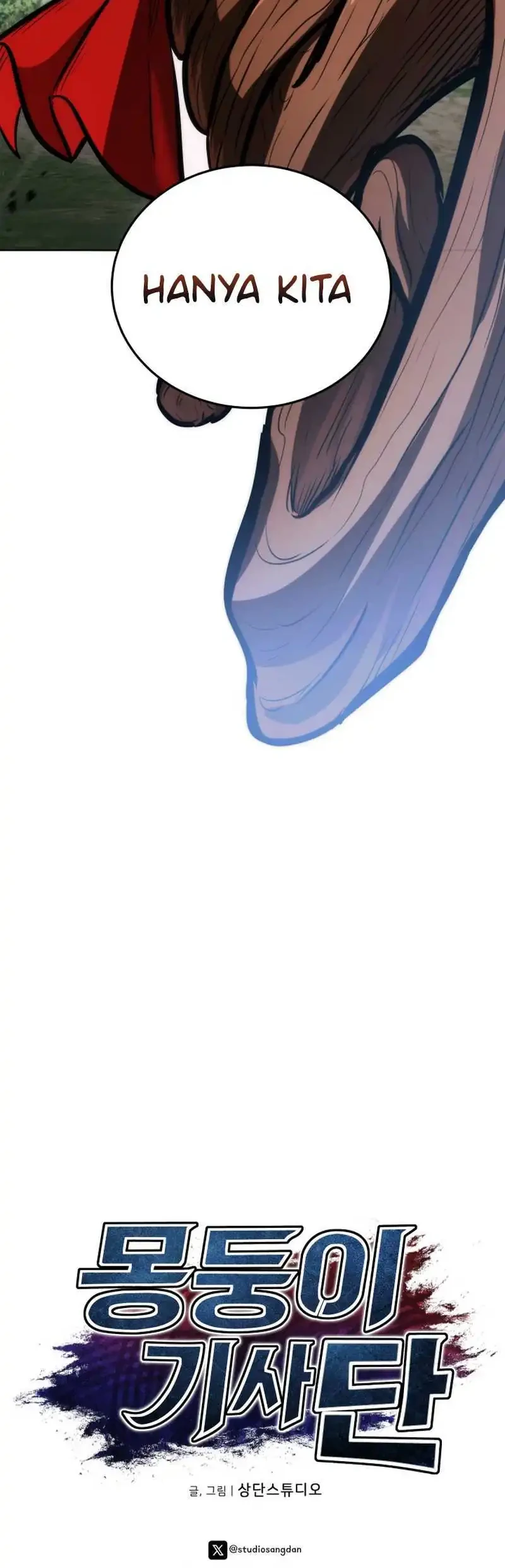 Dan, the Bat-Wielding Knight Chapter 26 Gambar 72