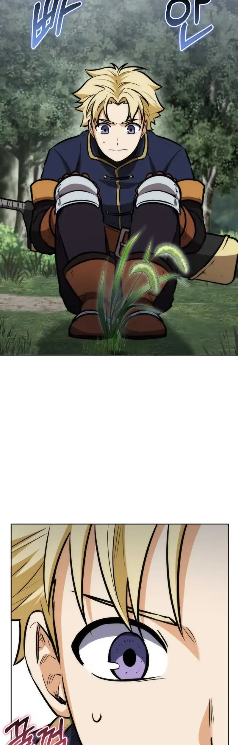 Manhwa Dan, the Bat-Wielding Knight Chapter 26 gambar 2