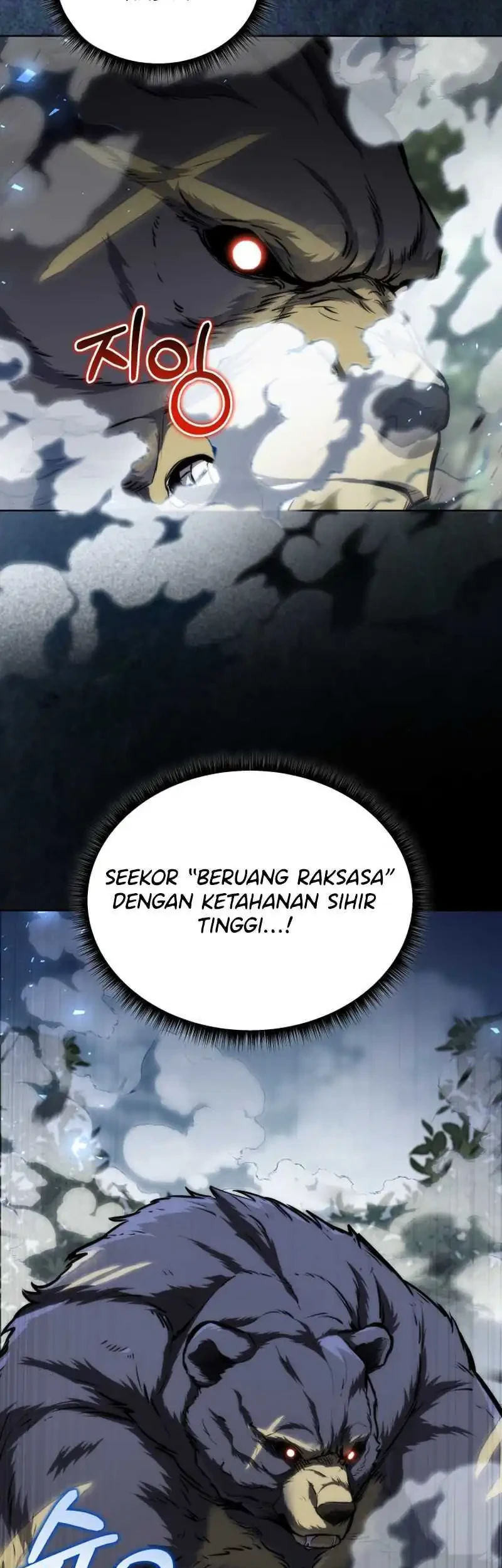 Dan, the Bat-Wielding Knight Chapter 26 Gambar 15