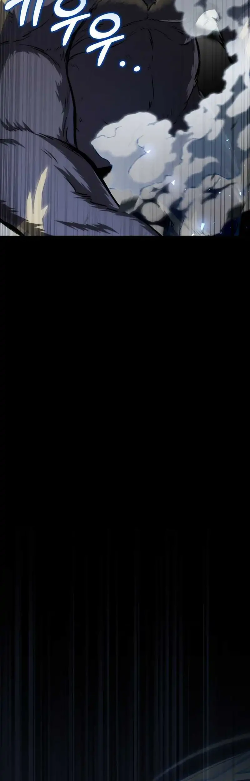 Dan, the Bat-Wielding Knight Chapter 26 Gambar 16