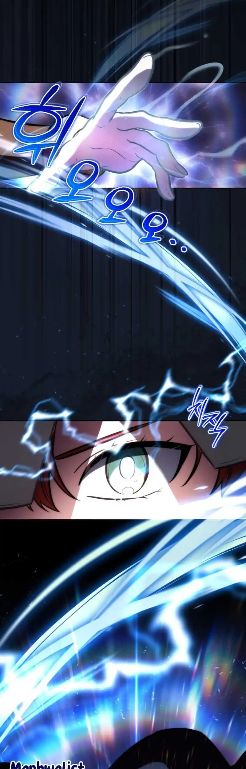 Dan, the Bat-Wielding Knight Chapter 26 Gambar 17