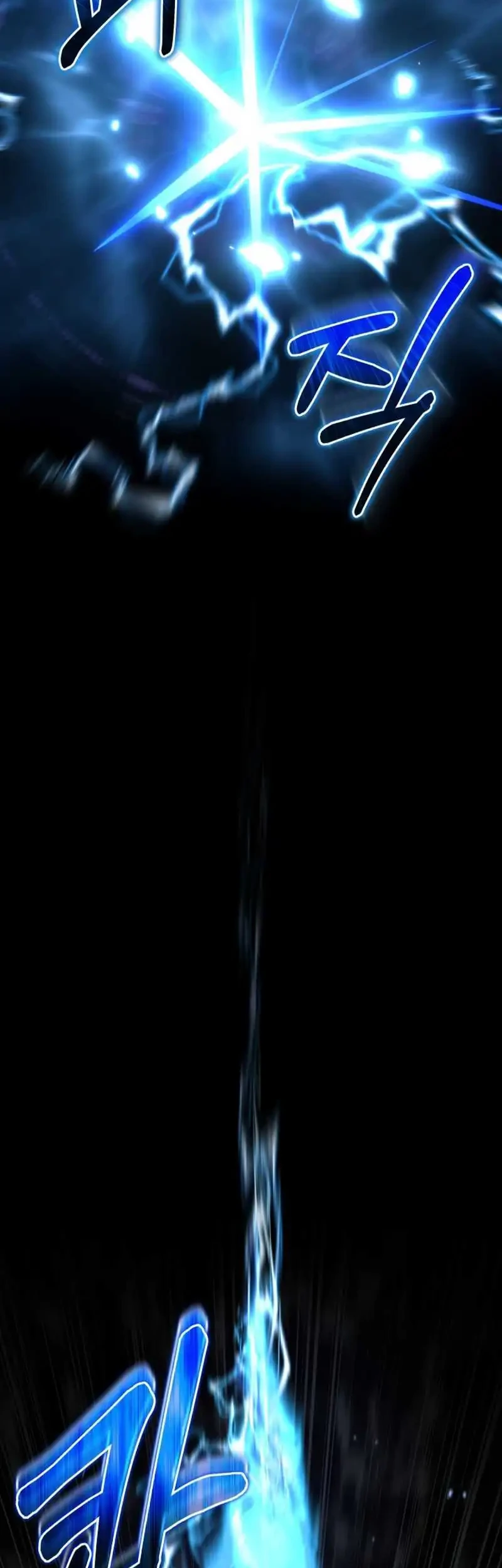 Dan, the Bat-Wielding Knight Chapter 26 Gambar 19