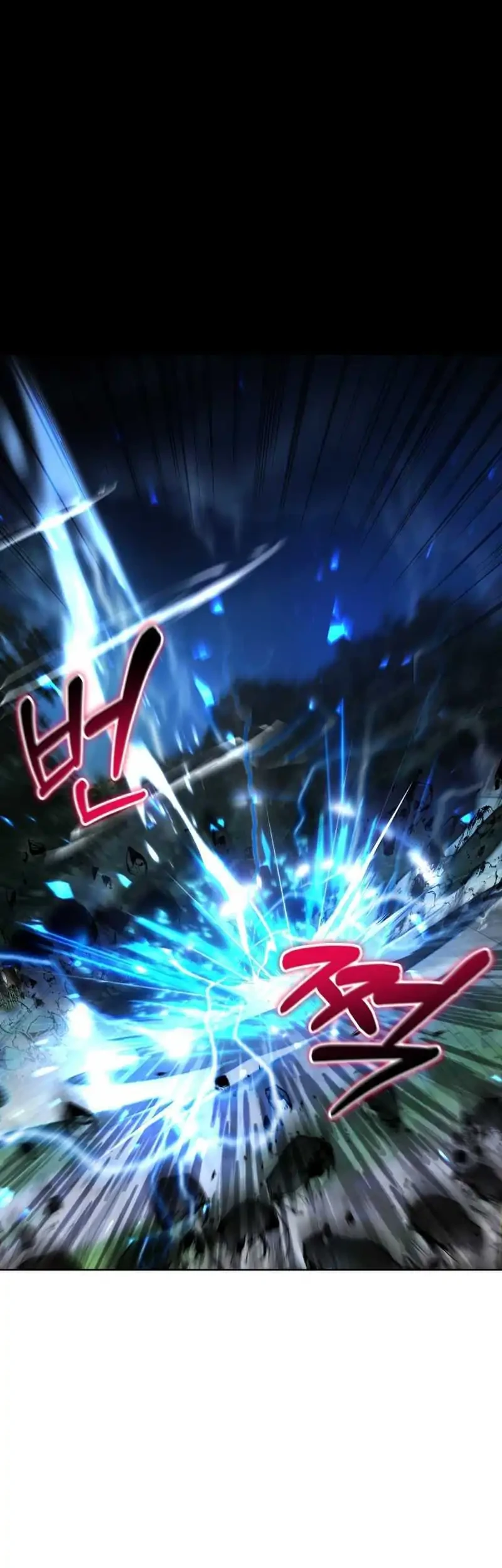 Dan, the Bat-Wielding Knight Chapter 26 Gambar 21