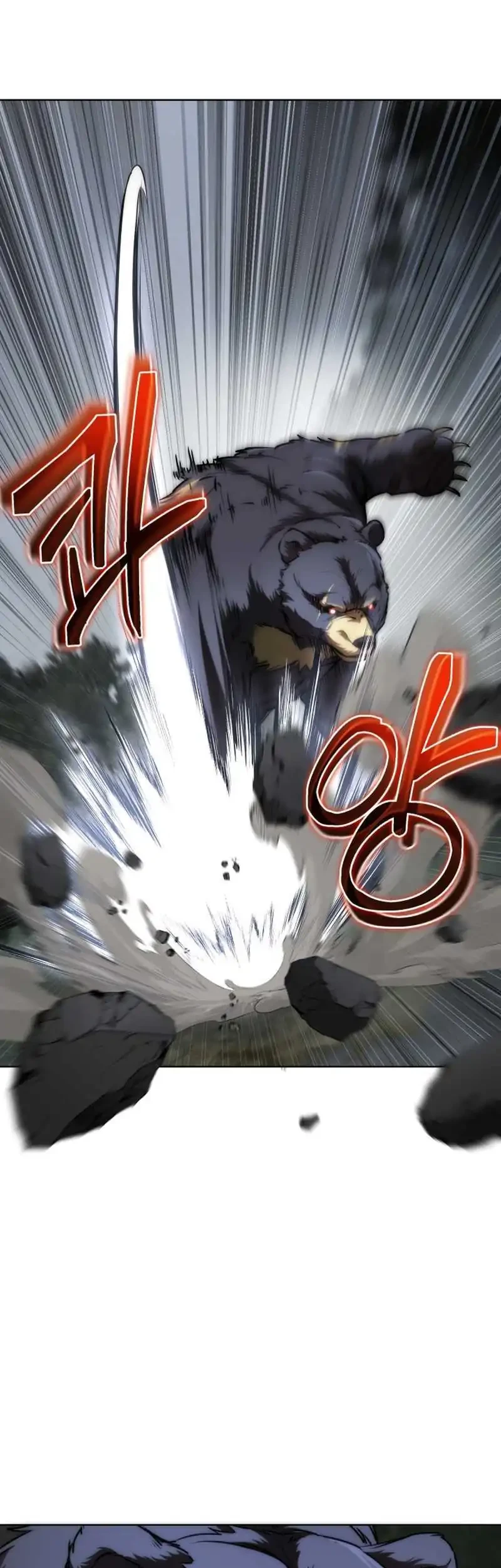 Dan, the Bat-Wielding Knight Chapter 26 Gambar 25