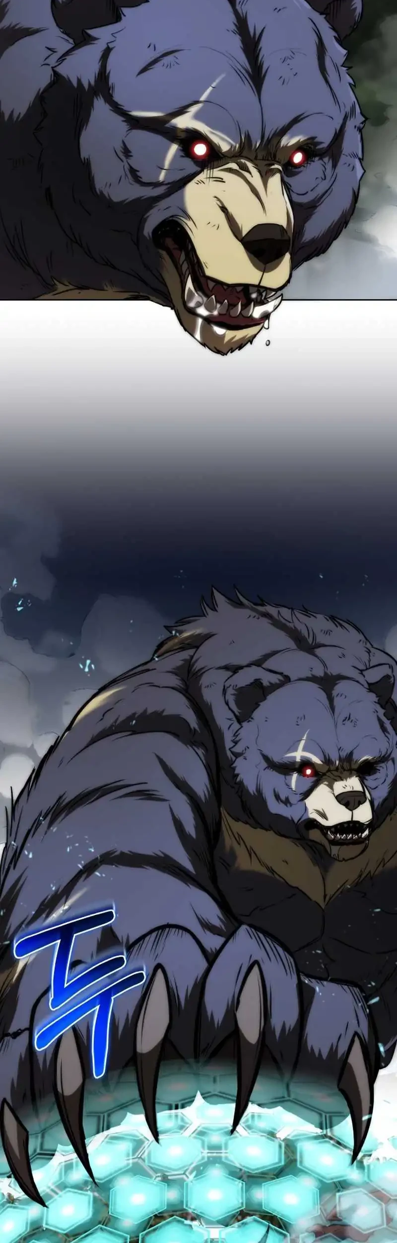 Dan, the Bat-Wielding Knight Chapter 26 Gambar 26