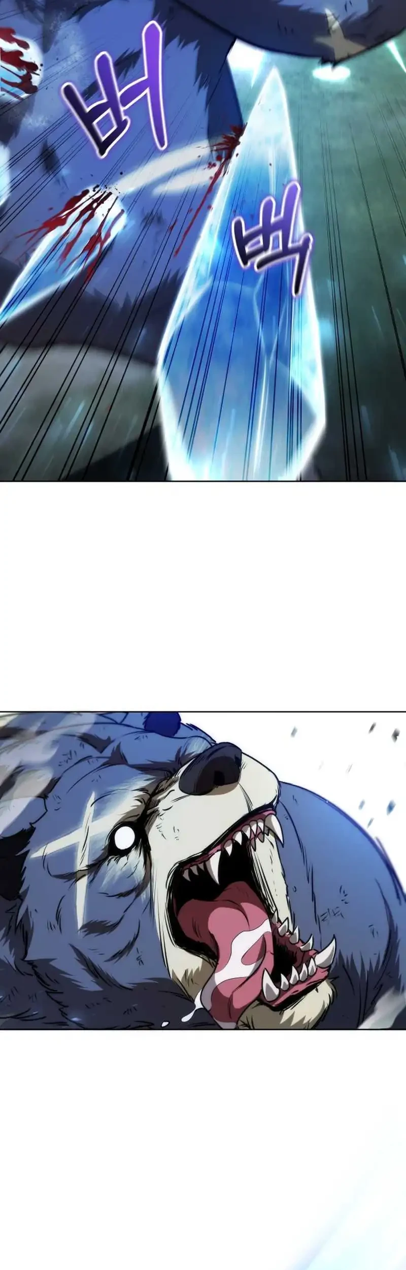 Dan, the Bat-Wielding Knight Chapter 26 Gambar 29