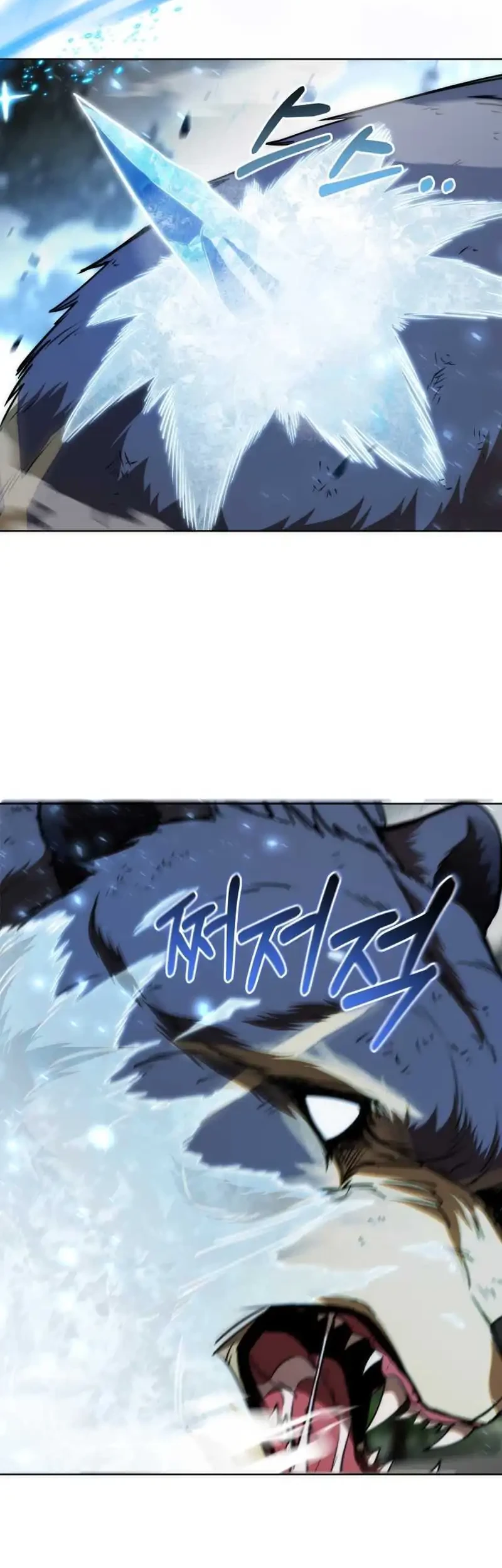 Dan, the Bat-Wielding Knight Chapter 26 Gambar 31