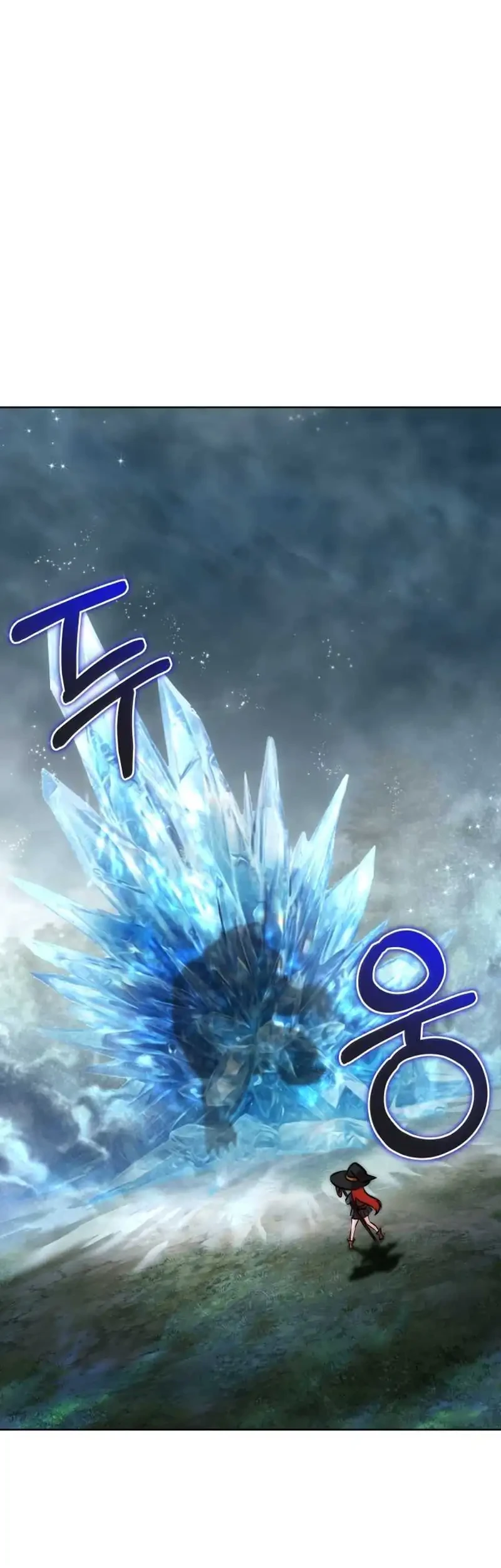 Dan, the Bat-Wielding Knight Chapter 26 Gambar 32