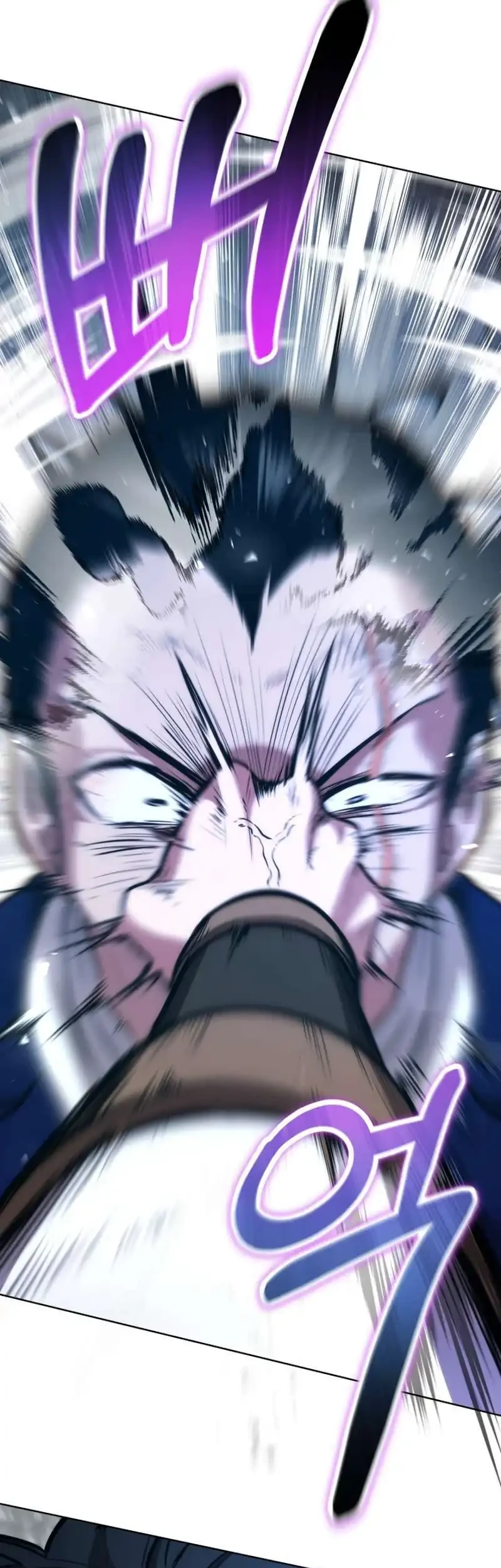 Dan, the Bat-Wielding Knight Chapter 28 Gambar 45