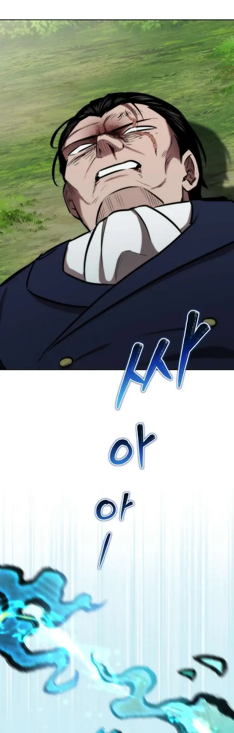 Dan, the Bat-Wielding Knight Chapter 28 Gambar 58