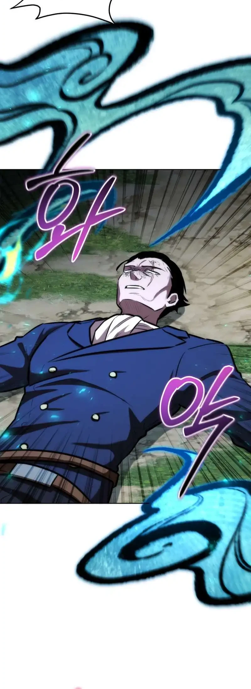 Dan, the Bat-Wielding Knight Chapter 28 Gambar 63