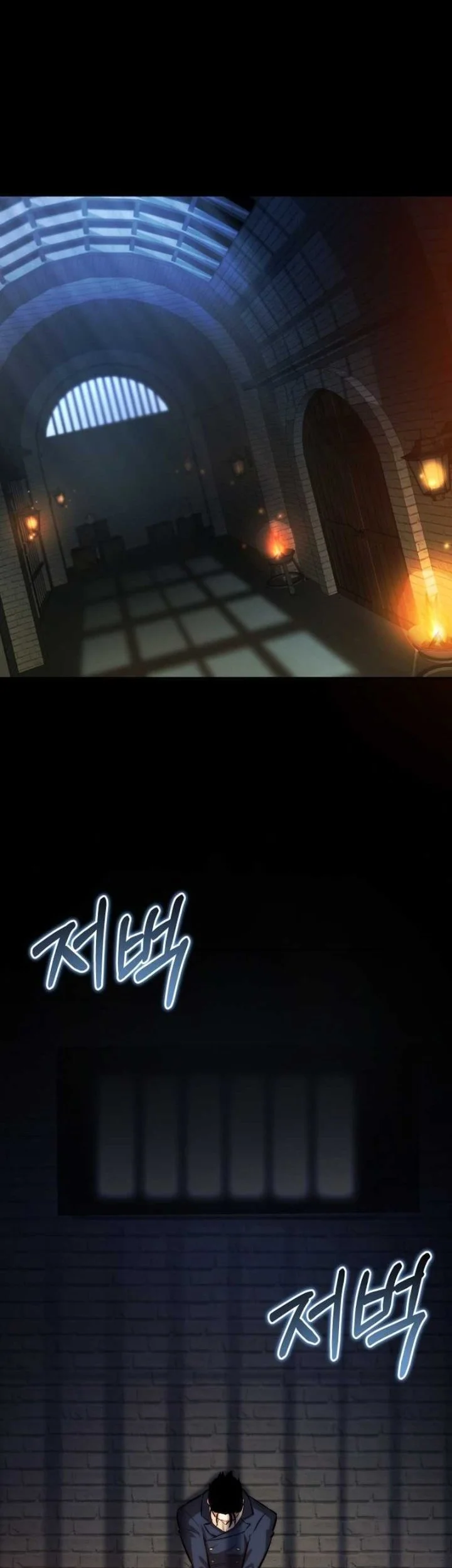 Dan, the Bat-Wielding Knight Chapter 29 Gambar 58