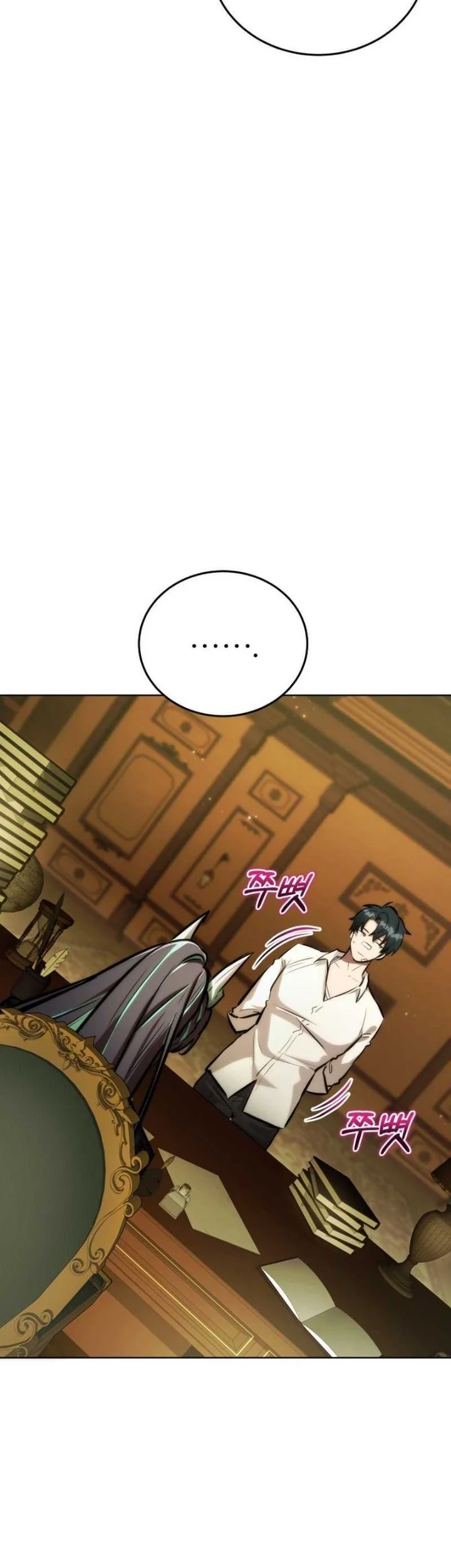 Dan, the Bat-Wielding Knight Chapter 29 Gambar 7