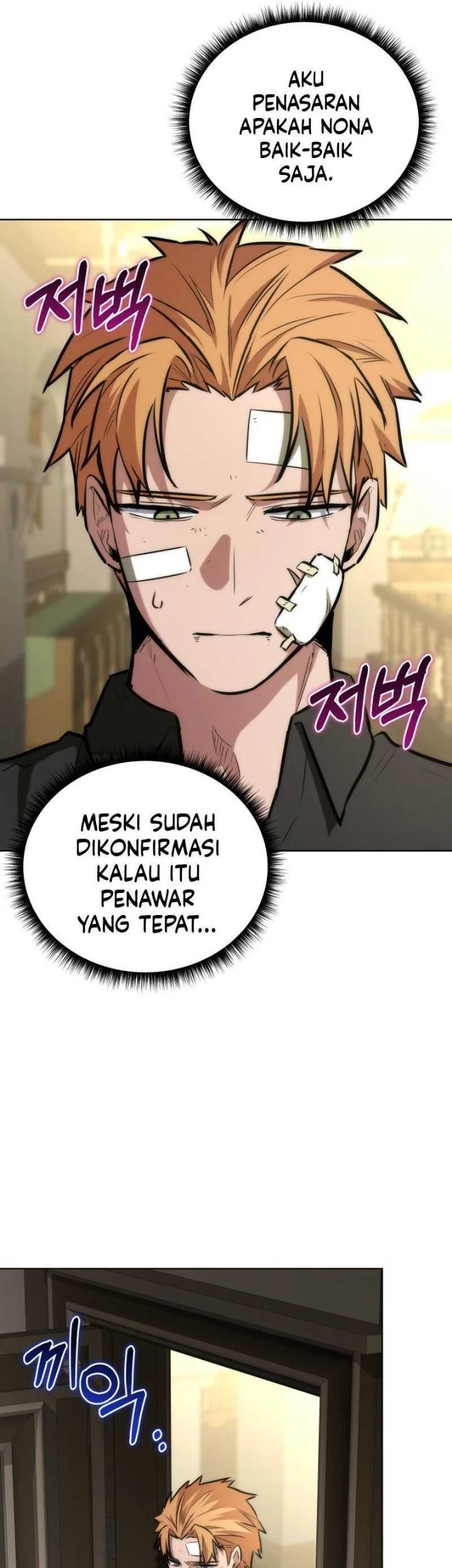 Dan, the Bat-Wielding Knight Chapter 29 Gambar 29