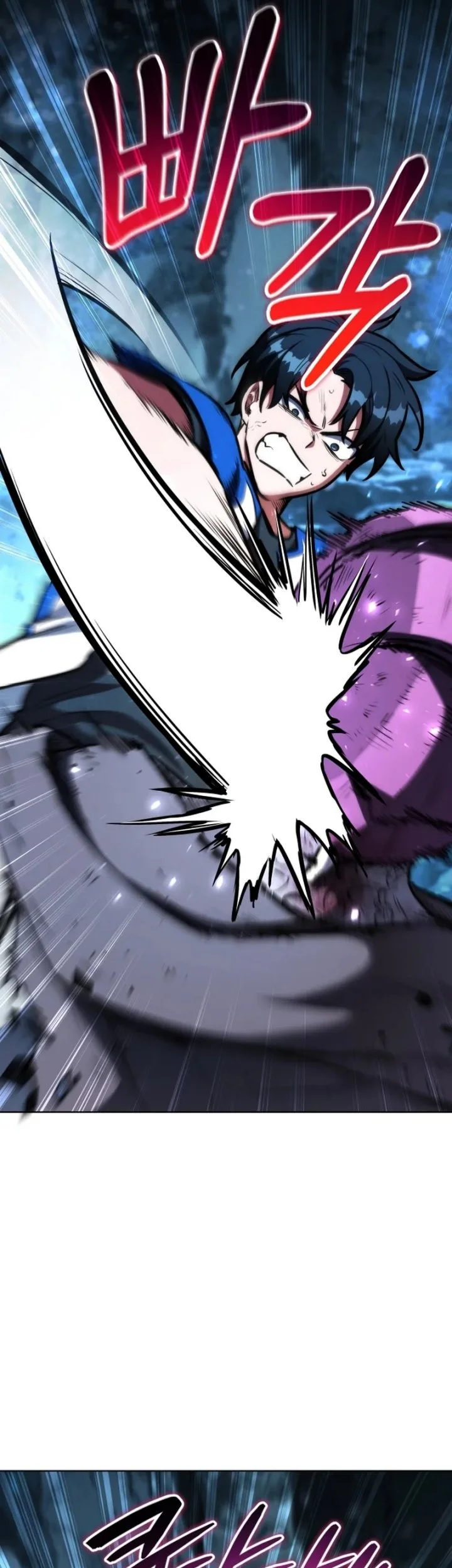 Dan, the Bat-Wielding Knight Chapter 3 Gambar 27