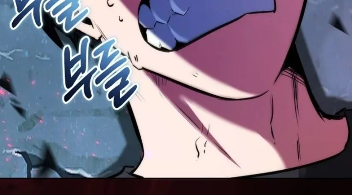 Dan, the Bat-Wielding Knight Chapter 3 Gambar 49