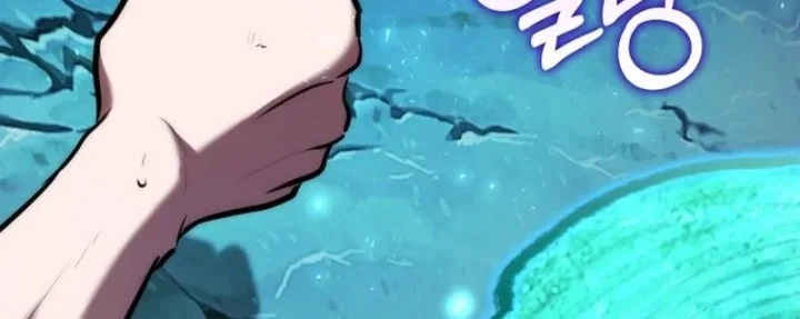 Dan, the Bat-Wielding Knight Chapter 3 Gambar 71