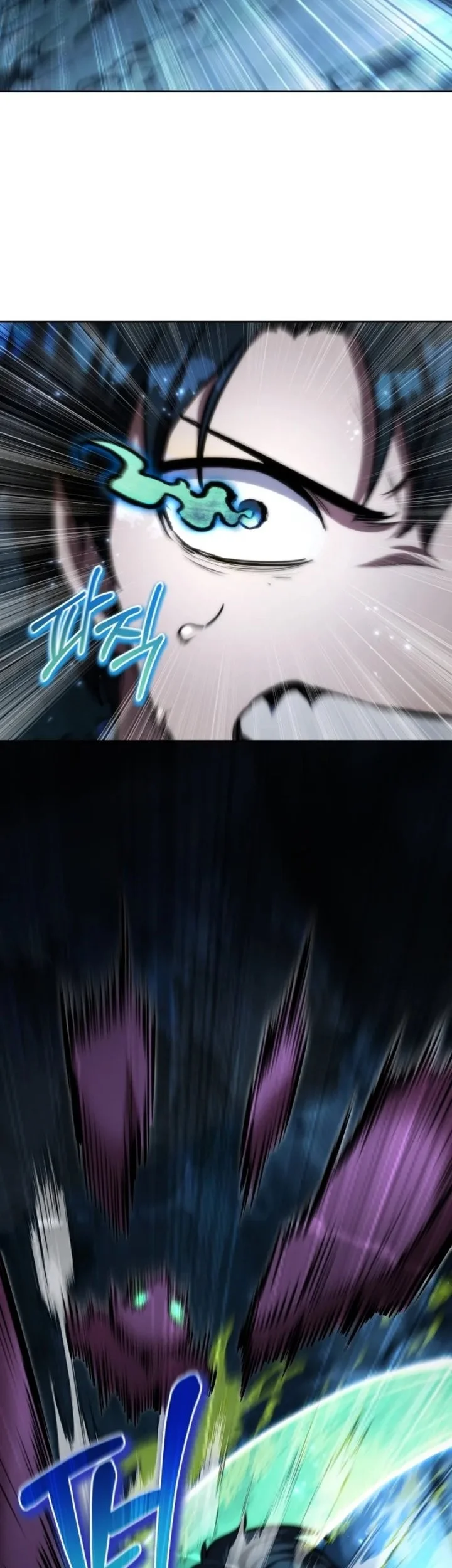 Dan, the Bat-Wielding Knight Chapter 3 Gambar 75