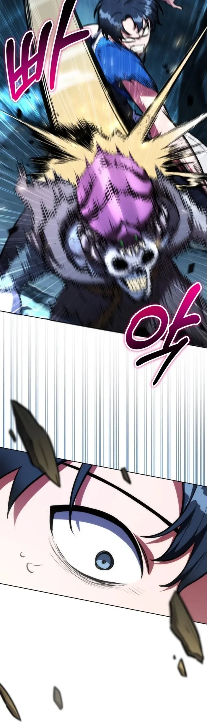 Dan, the Bat-Wielding Knight Chapter 3 Gambar 14