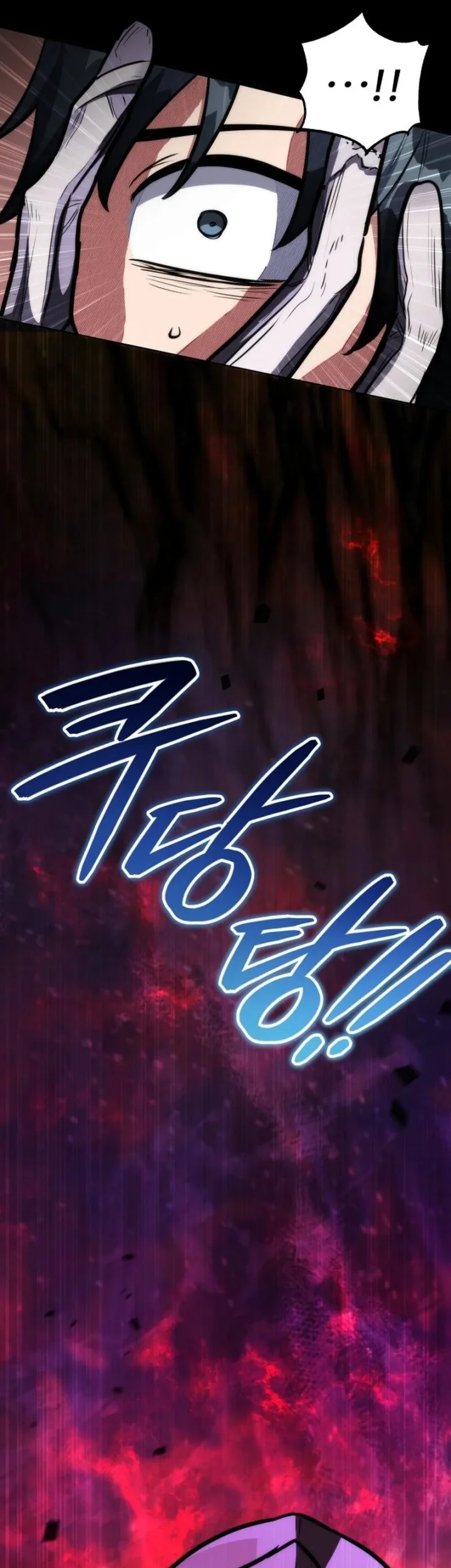 Dan, the Bat-Wielding Knight Chapter 3 Gambar 22