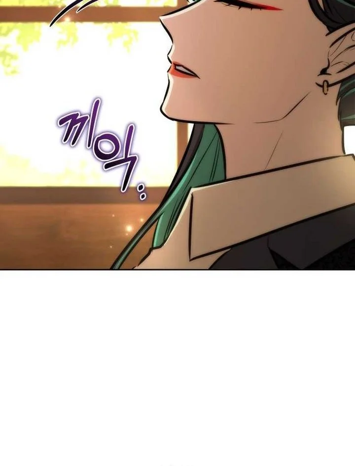 Dan, the Bat-Wielding Knight Chapter 30 Gambar 31