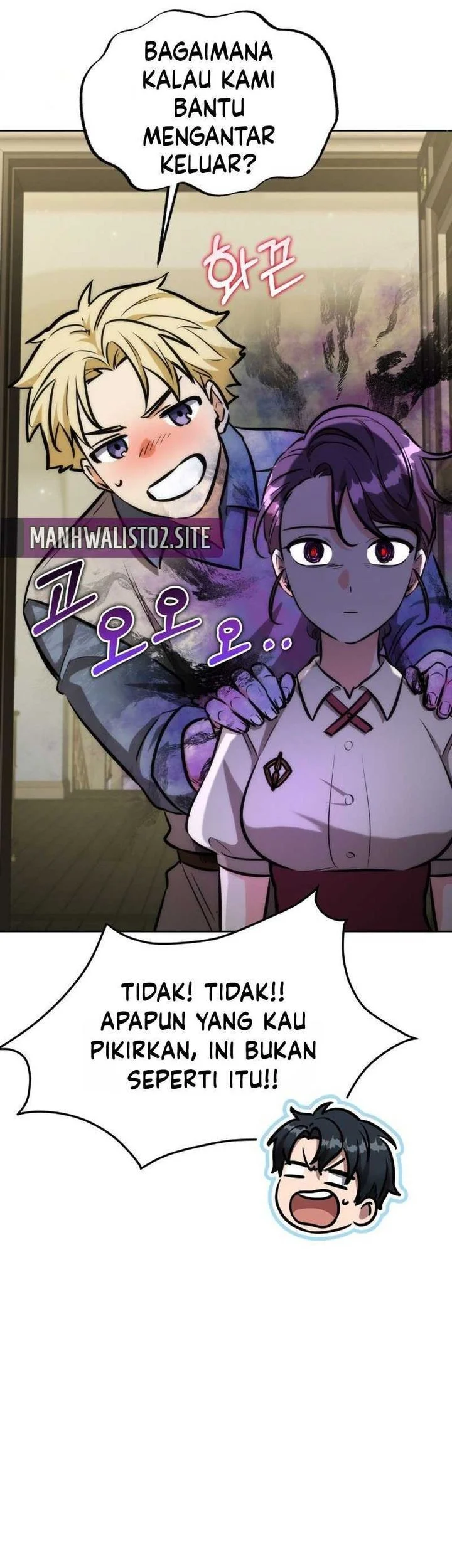 Dan, the Bat-Wielding Knight Chapter 30 Gambar 44