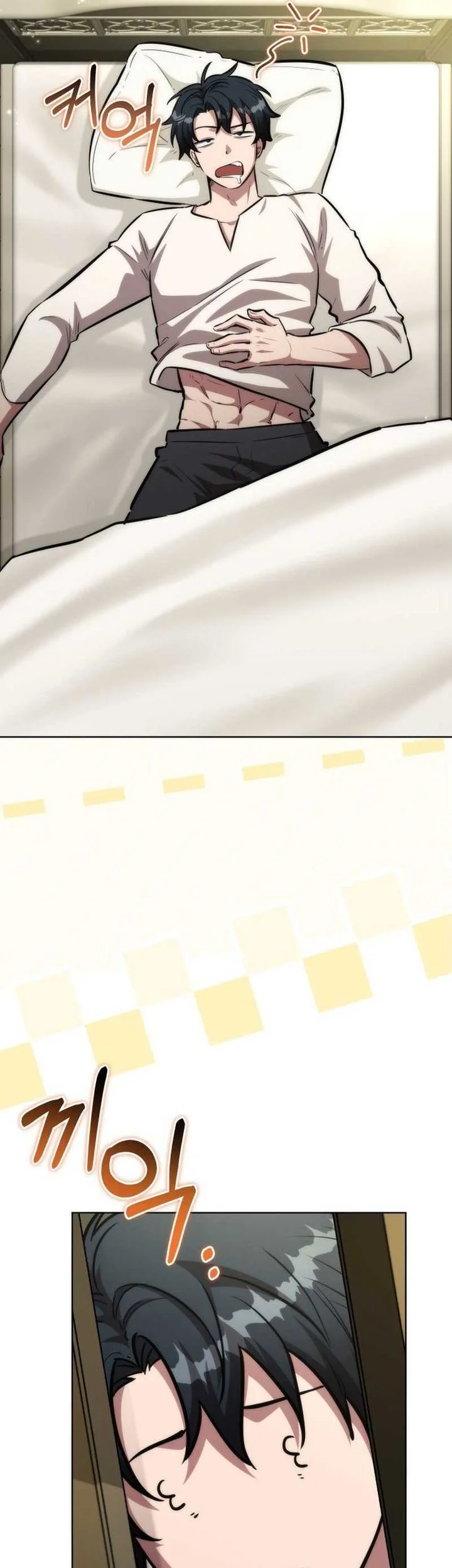 Dan, the Bat-Wielding Knight Chapter 30 Gambar 3